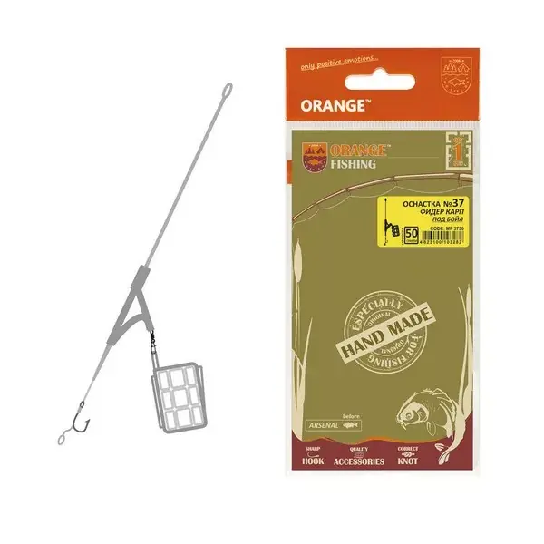 Koopje LIFE-ORANGE RIG FEEDER CARP, (1 HOOK, FOR BOILIES, 4), 40G F