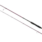 Exclusieve Aanbieding RYOBI BOT NUM VIOLET SPINNING FUJI 2 SECTION L 2.4M 2-7G