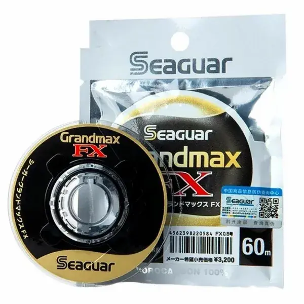 Express Levering SEAGUAR GRANDMAX FX 60MPE0,8