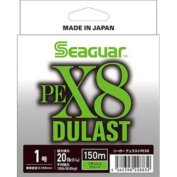 Koop Online SEAGUAR DULAST PEX8 FLASH GREEN 150MPE0,8