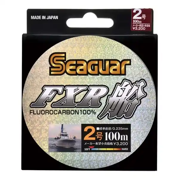 SEAGUAR FXR FUNE 100M 8PE Goedkoop