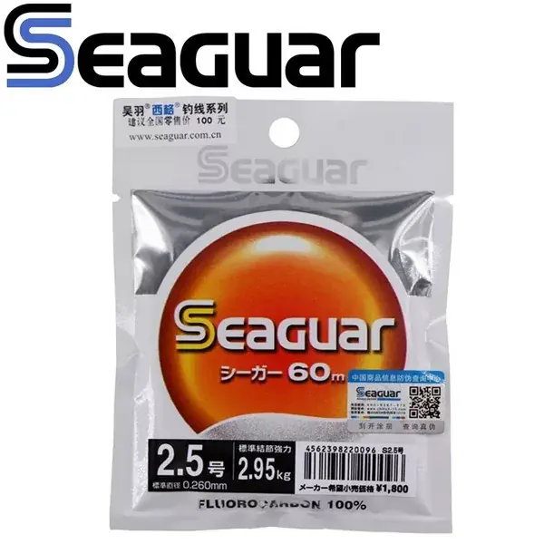 SEAGUAR 60M 1PE Uitverkoop