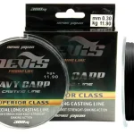 Dagaanbieding Navy Carp 150m 0,30 Web és Horgászbolt