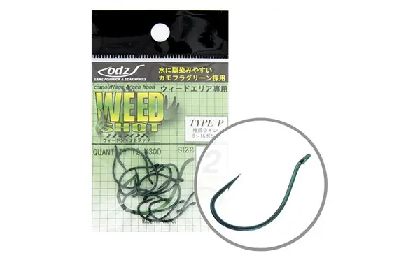 Veilige Betaling MARUTO ‘‘ODZ‘‘ HOROG WEED SHOT ZH-12 TYP