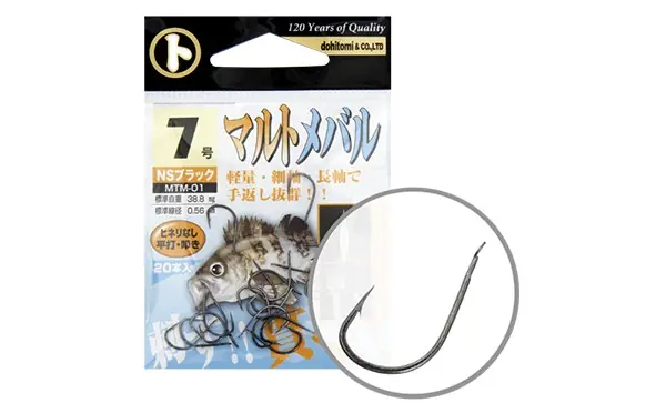 Beperkt Aanbod MARUTO HOROG MEBARU MTM-01 BLACK NICKEL 6 (20PCS/BAG) - Horg