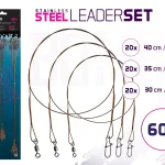 Uitverkoop Szett BOMB! acél előke karabinerrel / 49 szál