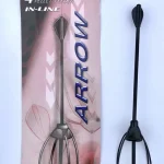 Voordeelprijs Arrow négybordás method feeder kosár 65g Web