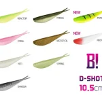 BOMB! Gumihal D-SHOT / 5db Web és Horgászbolt Express Levering