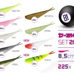 BOMB D-SHOT 2022 csali szett 8,5cm / 225db We Bestseller