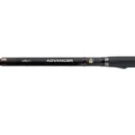 BOT CARP EXPERT ADVANCER TELE 40-80G 3,30M We Favoriet