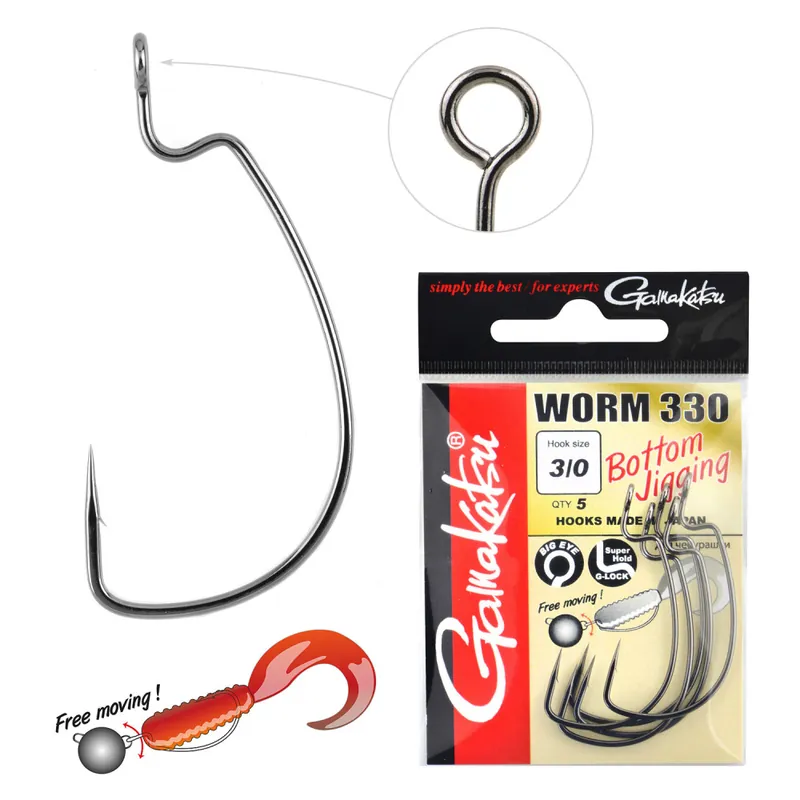 Worm-330 Bottom Jigging 2/0-ás 5db/cs Web és Merkproduct