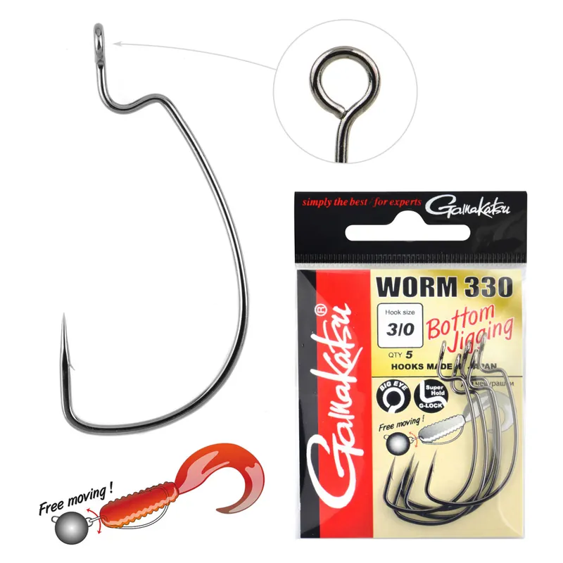 Beste Prijs Worm-330 Bottom Jigging 3/0-ás 5db/cs AKCIÓ -20% - Horgászom