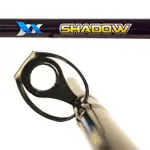 Rechtstreeks Van De Fabrikant BOT WIZARD CATFISH SHADOW 2,90M 700-900G Web
