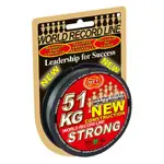FONOTT ZSINÓR WFT NEW GREEN 39KG 0,25mm 150m Betrouwbaar