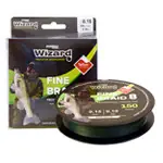 Weekendaanbieding WIZARD FINE BRAID 8 0,08 150M 4,9KG DARK GREEN - Horgászom.h