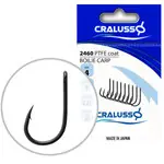 Weekendaanbieding CRALUSSO BOILIE CARP HOROG PTFE BEVONAT 6 Web