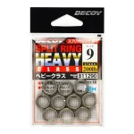 Decoy R-5 Heavy Class Silver 8 150lbs Split Ring kulcskarika 10 db/csg Snelle Levering