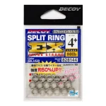 Actieprijs Decoy R-11 EX Silver 3+ 60lbs Split Ring kulcskarika 18 db/csg