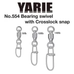 Premium Yarie 554 Crosslock BEAring SWIVEL 50LB forgókapocs