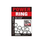 Varivas Avani Ocean Works Power Split Ring 11,0mm 400lbs 182kg kulcskarika 6 db/csg Koop Vandaag