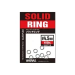 Tijdelijk Beschikbaar Varivas Avani Ocean Works Solid Ring 4,5mm 105lbs 48kg kulcskarika 8 db/csg