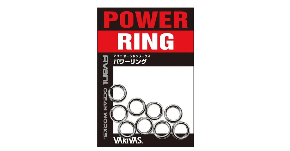 Varivas Avani ocean works power split ring kulcskarika 4mm 40lb 18kg 16db/csg Gecertificeerd