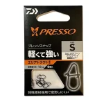 Nieuw Daiwa Presso Trout Area Snap S, kapocs