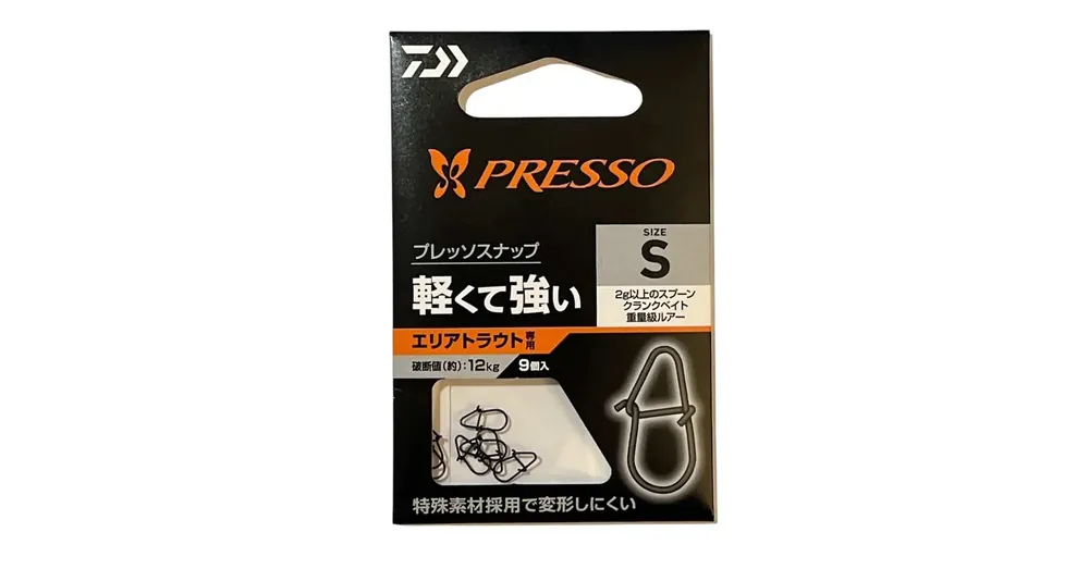 Nieuw Daiwa Presso Trout Area Snap S, kapocs