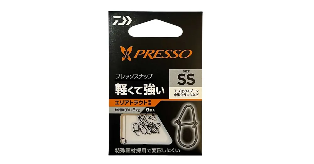 Beperkte Voorraad Daiwa Presso Trout Area Snap SS, kapocs