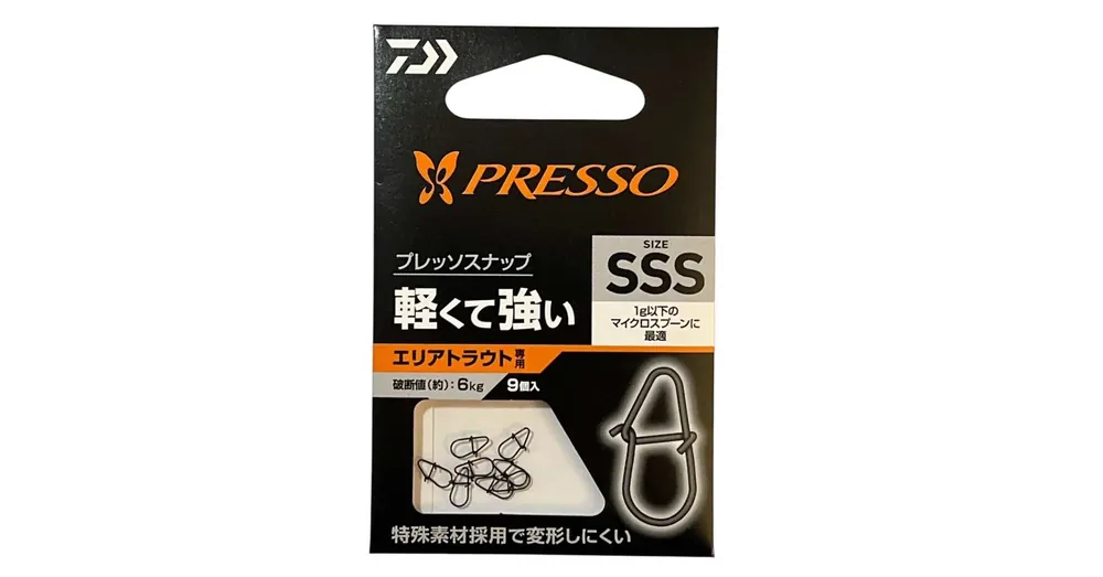 Daiwa Presso Trout Area Snap SSS, kapocs Express Levering