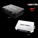 APIA LURE BOX DEEP 206x145x60mm Black doboz Hete Deal