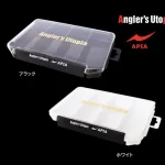Op = Op APIA LURE BOX SLIM 205x145x28mm Black doboz