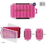 Premium Duo Beach Walker Reverse Lure Case 120 20.5x13x40cm doboz