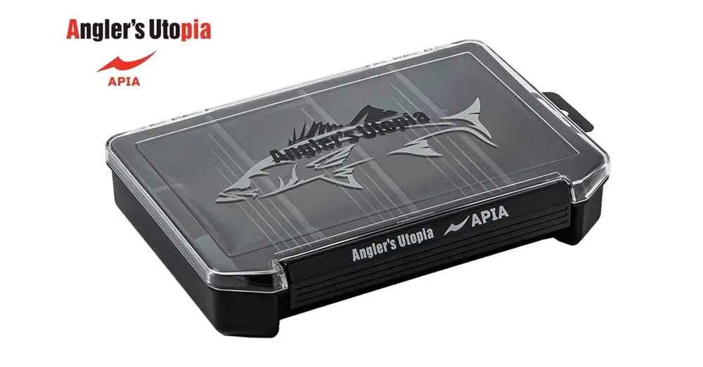 Rechtstreeks Van De Fabrikant Apia Lock on the Top Lure Box 205x145x40mm Black csalisdoboz