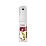 Varivas Ni Syu PE Line Coating kondícionáló spray 18ml Uitverkoop
