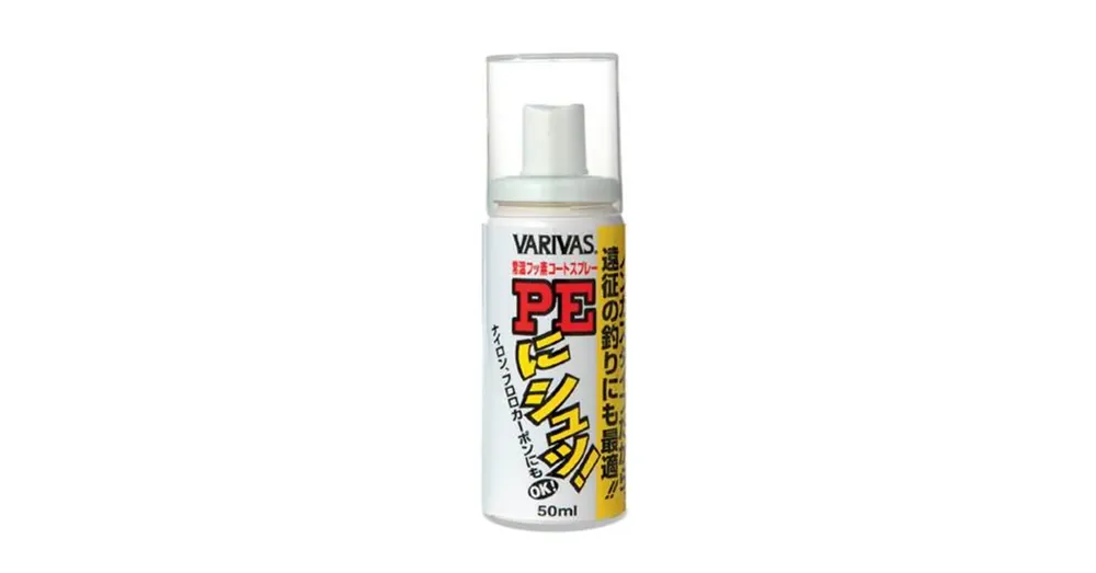 Varivas NI-SHU PE line coating professional, kondicionáló spray 50ml Must-Have