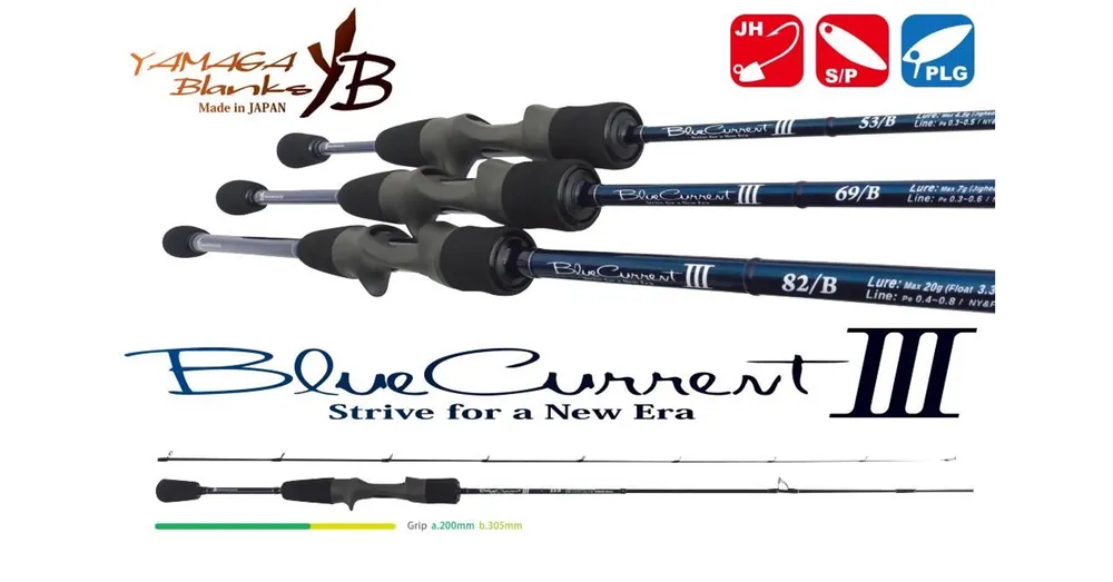 Yamaga Blanks Blue Current III 53/b Baitcast 1,61m 0,5-4,5g casting pergető horgászbot Dagaanbieding