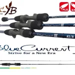 Yamaga Blanks Blue Current III 69/b Baitcast 2,07m 0,6-7g casting pergető horgászbot Bestseller