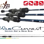 Yamaga Blanks Blue Current III 82/b Baitcast 2,495m 2-20g casting pergető horgászbot Beste Prijs