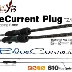 Meest Verkocht Yamaga Blanks Blue Current 610plug Quickness Tz-Nano 2,10m 1,5-5g pergető horgászbot