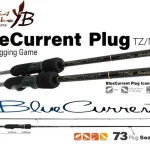 Yamaga Blanks Blue Current 73plug Seamless Tz-Nano 2,22m 1,5-6g pergető horgászbot Beperkte Voorraad
