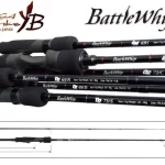 Finale Uitverkoop Yamaga Blanks Battle Whip Tr 69/d 2,07m 50-80g pergető horgászbot
