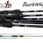 Beste Prijs Yamaga Blanks Battle Whip Im 69/b Baitcast 2,07m 110g casting pergető horgászbot