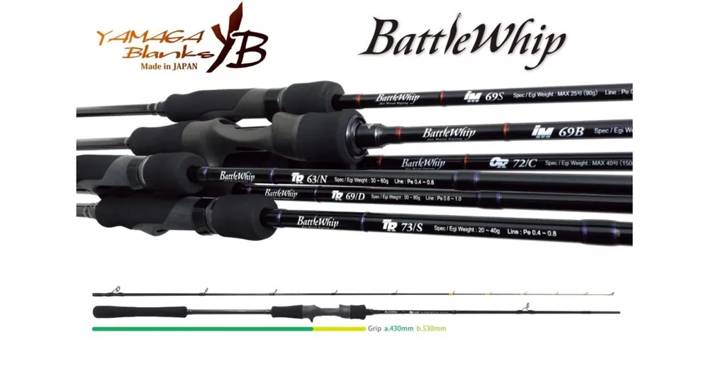 Beste Prijs Yamaga Blanks Battle Whip Im 69/b Baitcast 2,07m 110g casting pergető horgászbot