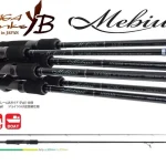 Direct Beschikbaar Yamaga Blanks Mebius 79M 2,36m 28g pergető horgászbot