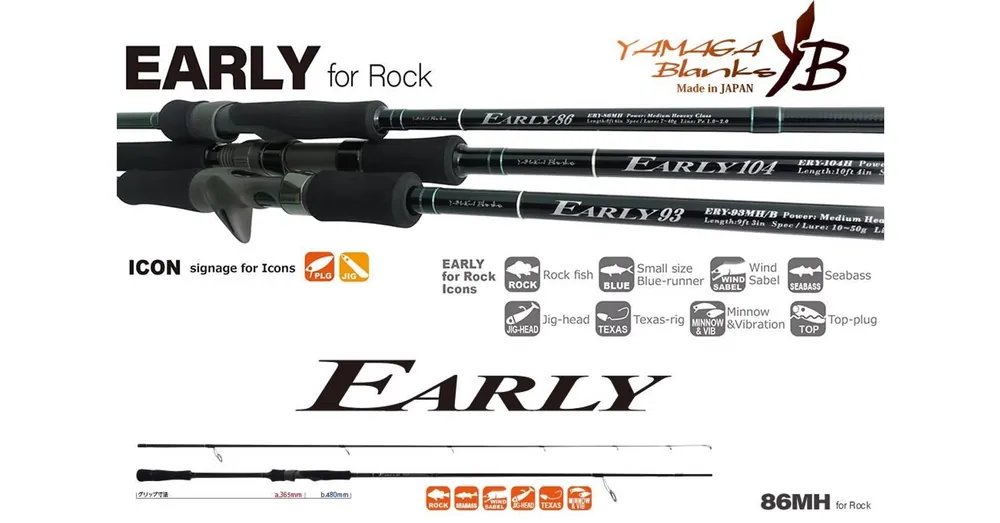 Gratis Retour Yamaga Blanks Early Rock 86MH 2,59m 7-40g pergető horgászbot