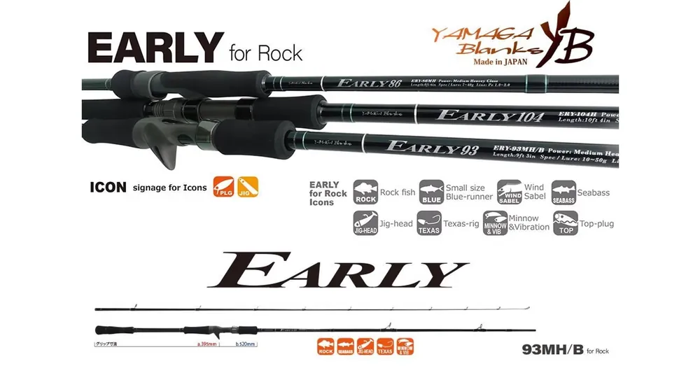 Lage Prijs Yamaga Blanks Early Rock 93MH/B 2,81m 10-50g casting pergető horgászbot