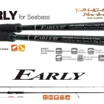Yamaga Blanks Early Seabass 93M 2,81m 7-35g pergető horgászbot Fabrieksprijs