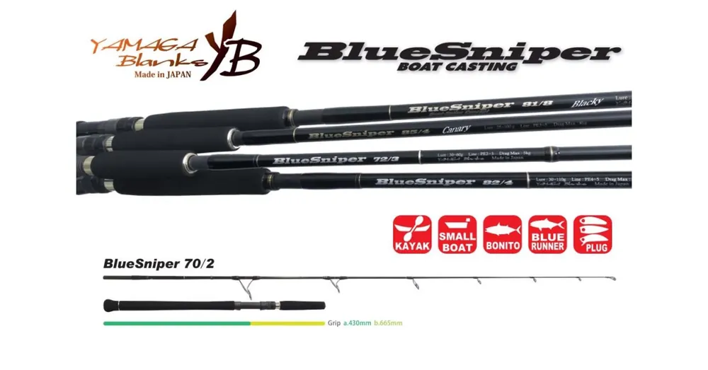 Direct Verzonden Yamaga Blanks Blue Sniper 70/2 2,14m 20-60g spinning tengeri bot