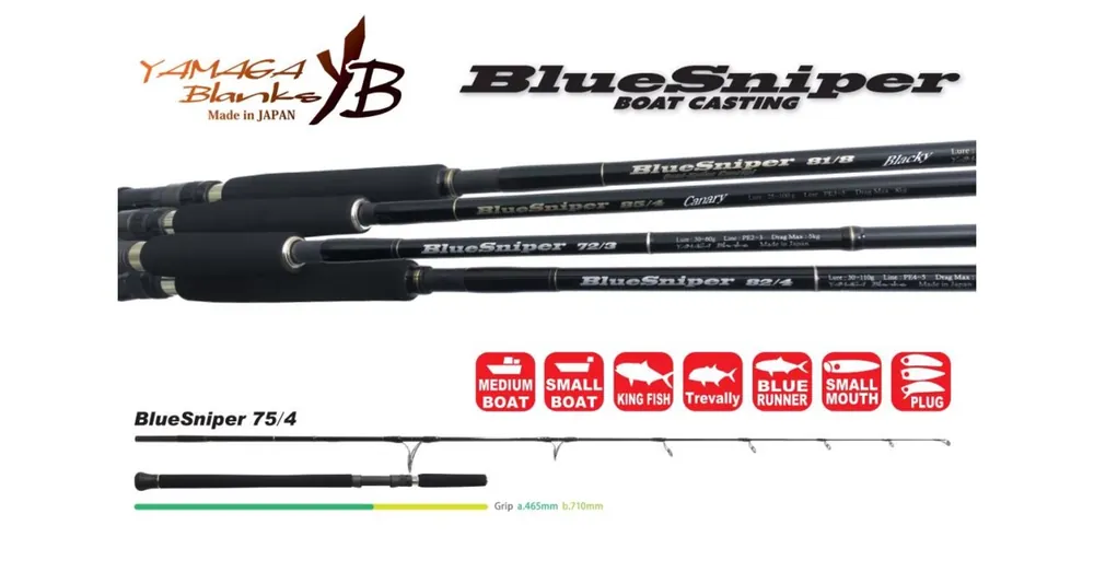 Yamaga Blanks Blue Sniper 75/4 2,26m 30-100g spinning tengeri bot Koopje